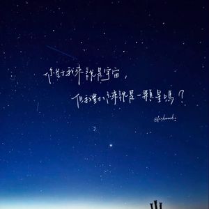 勇敢爱（女声完整版）