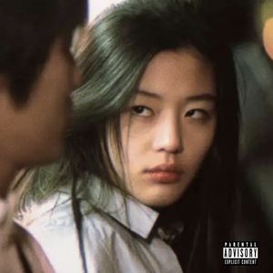 青春伤痛文学PT.2（prod.9Zi）