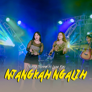 Njangkah Ngalih