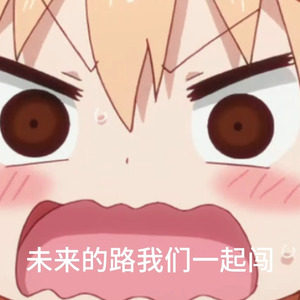 城市之心