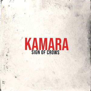 Kamara