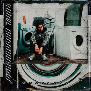 Бензиновая топь