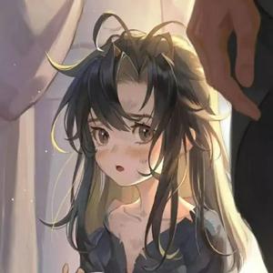 遥诺