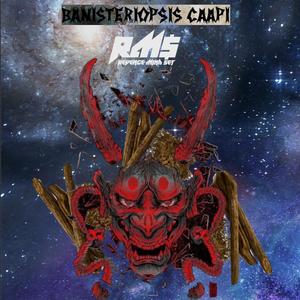 BANISTERIOPSIS CAAPI (feat. UFO, NASTA & Zola)