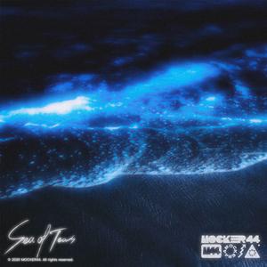 欲泪海（Feat.卫锲）