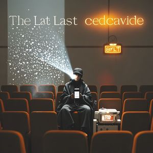 最后的观众-小懒猫