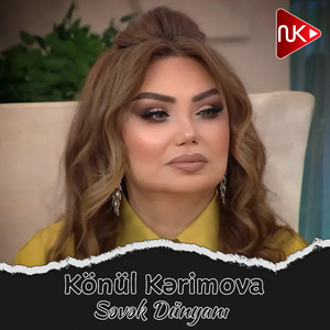 Səvək Dünyanı