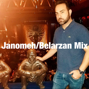 Janomeh/Belarzan Mix