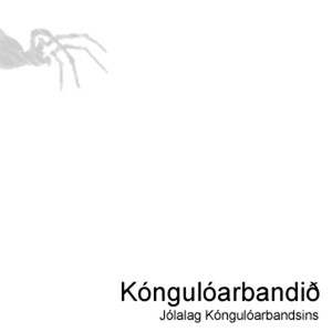 Jólalag Kóngulóarbandsins