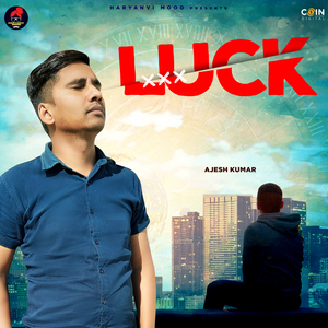 Luck