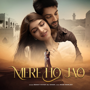 Mere Ho Jao