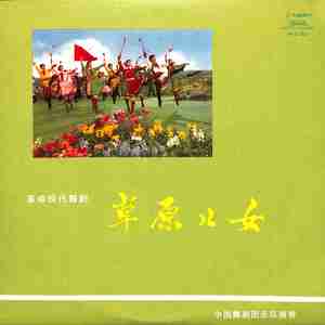 天天向上，茁壮成长