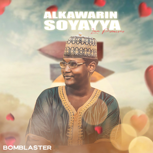 Alkawarin Soyayya (Love Promises)