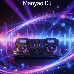 慢摇的夜，与心跳约会