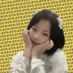 祝你爱我到天荒地老