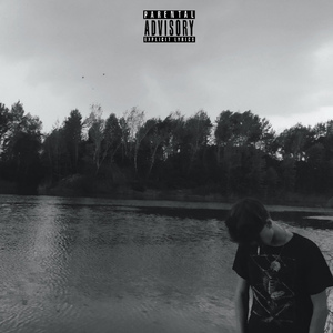 Дожди молитв