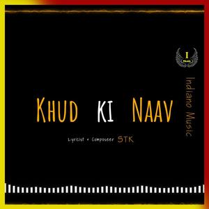 Khud ki Naav