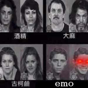 夜半心碎聚集地