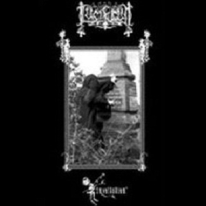 Оноравливание