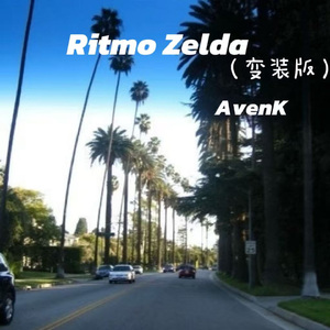 Ritmo Zelda(变装版)
