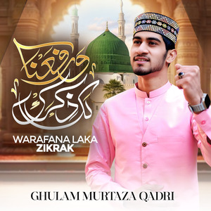 WARAFANA LAKA ZIKRAK