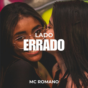 LADO ERRADO