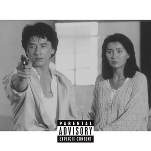 [Sample] 42 Dugg 类型伴奏 ~ 硬汉子