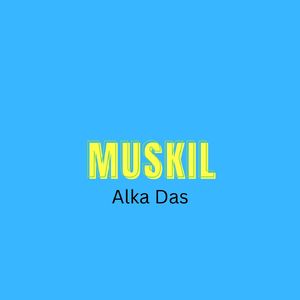 Muskil