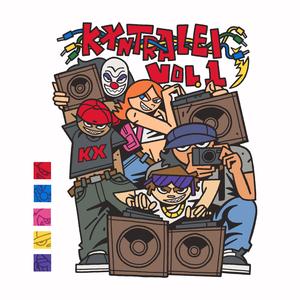 Tropa do Arranca Diu