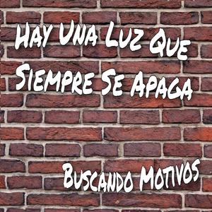 Yo Te Quiero Acompañar