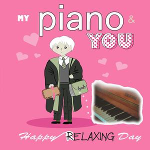 말러 : 뤼케르트 가곡 : IV. 한 밤중에 (Arr. Relaxing Mode for Piano) (Part 2)