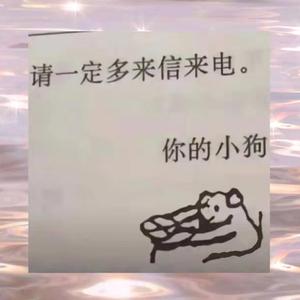 氧气