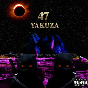 All Night Long (feat. Chillax)