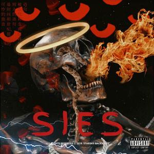 SIES (feat. Cowdy) (Special Version)