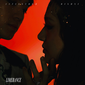 Limerance纯洁爱人