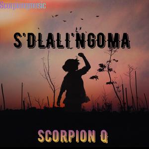 Lekompo (feat. Leo The Pro) (Amapiano Version)