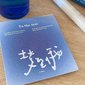 恋爱狂想曲(Prod Furyl)