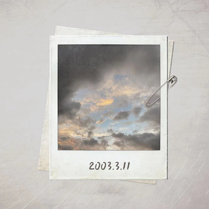 愛？Crush(Prod.RoyalBoyBrazy)