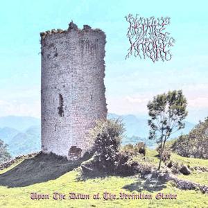 ...and now it begins