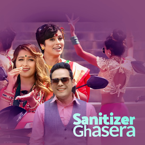Sanitizer Ghasera