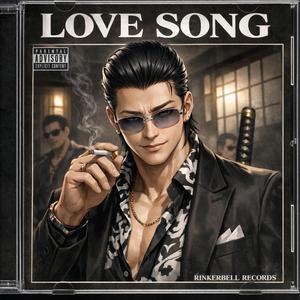 LOVE SONG