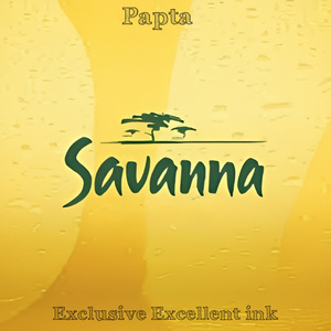 Savanna