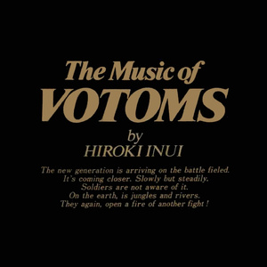 カンツォネッタ