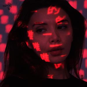 sex, drugs, etc. (sped up)