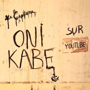 Suture