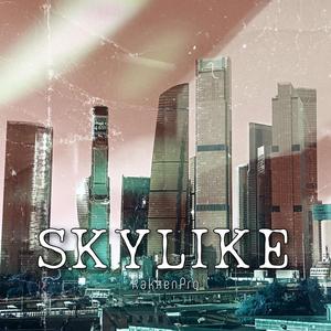 Skylike