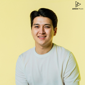 Сағынған сәулем