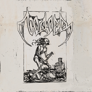 Длинный День