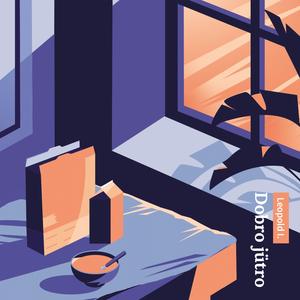 Fküp (feat. Amo Socialec, Mrigo & Mirko Grozny)