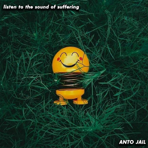 listen to the sound of suffering